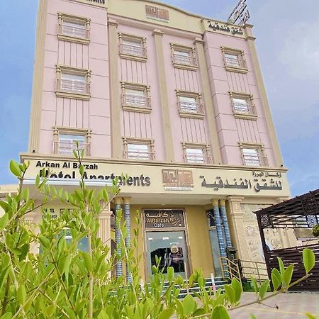 Arkan Al Barzah Hotel Apartment スール エクステリア 写真