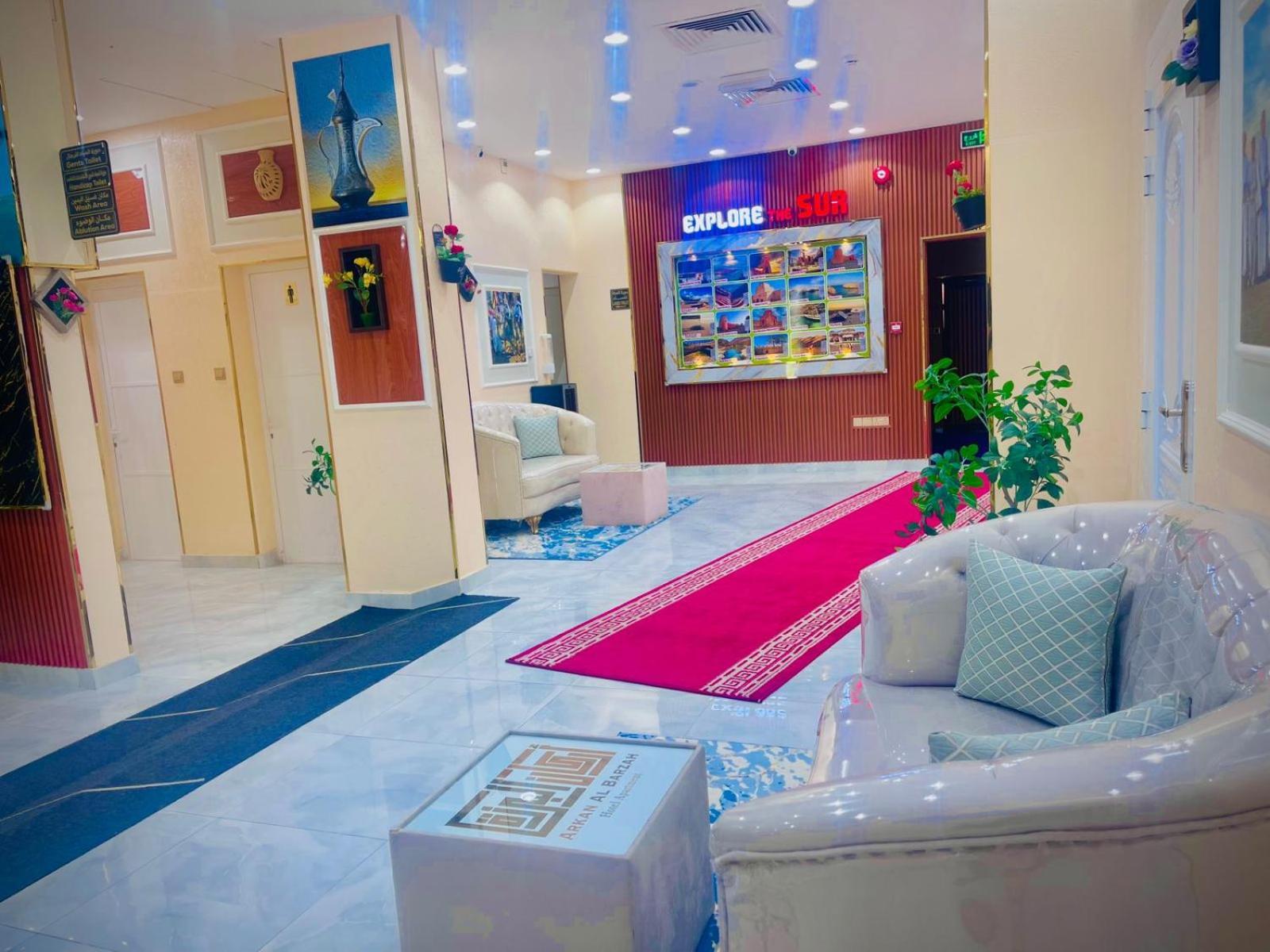 Arkan Al Barzah Hotel Apartment スール エクステリア 写真
